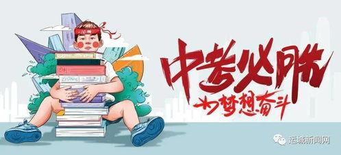 海波爆料新情况最新消息,最新情况揭示惊人内幕